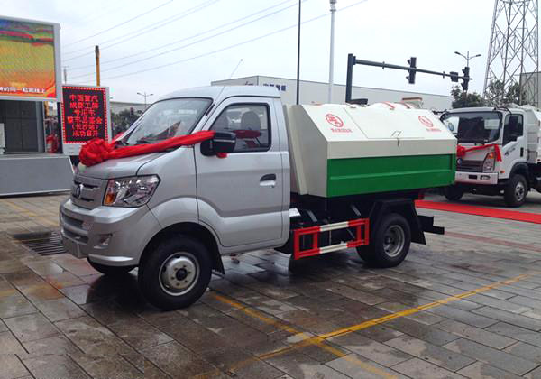 **小型3方勾臂垃圾车